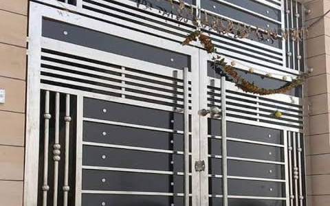 STEEL GATE